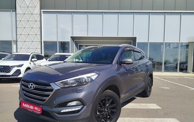 Hyundai Tucson III, 2018 год, 1 820 000 рублей, 1 фотография