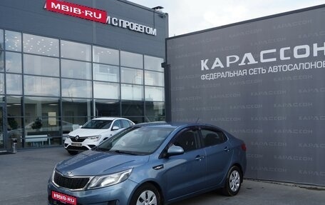 KIA Rio III рестайлинг, 2013 год, 540 000 рублей, 1 фотография