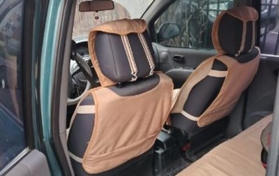 Hyundai Matrix I рестайлинг, 2004 год, 370 000 рублей, 1 фотография