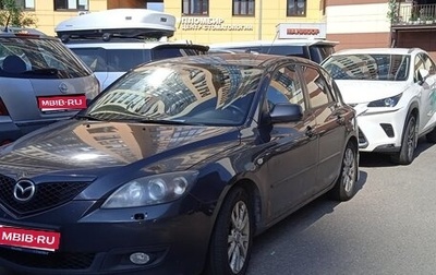 Mazda 3, 2006 год, 500 000 рублей, 1 фотография