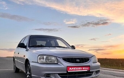 Hyundai Accent II, 2004 год, 390 000 рублей, 1 фотография