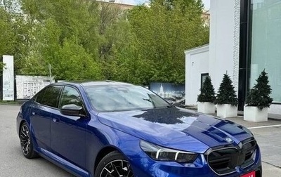 BMW M5, 2025 год, 20 260 000 рублей, 1 фотография