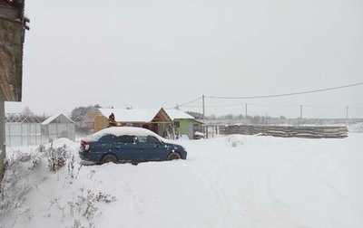 Renault Symbol I, 2005 год, 195 000 рублей, 1 фотография
