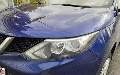 Nissan Qashqai, 2015 год, 1 170 000 рублей, 1 фотография