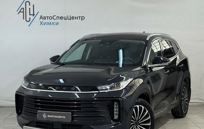 CheryExeed TXL, 2022 год, 2 099 800 рублей, 1 фотография