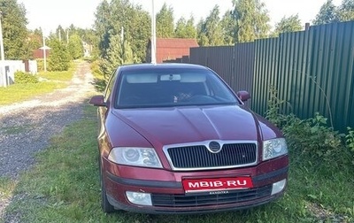 Skoda Octavia, 2007 год, 730 000 рублей, 1 фотография