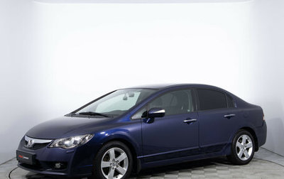 Honda Civic VIII, 2010 год, 1 120 000 рублей, 1 фотография