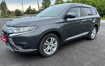 Mitsubishi Outlander III рестайлинг 3, 2019 год, 2 400 000 рублей, 1 фотография