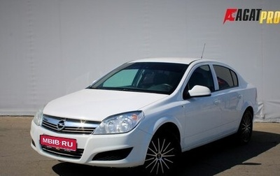 Opel Astra J, 2014 год, 640 000 рублей, 1 фотография