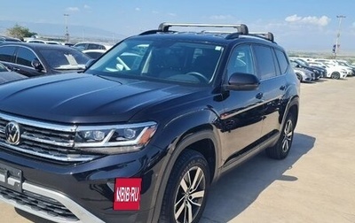 Volkswagen Atlas I, 2020 год, 2 790 000 рублей, 1 фотография