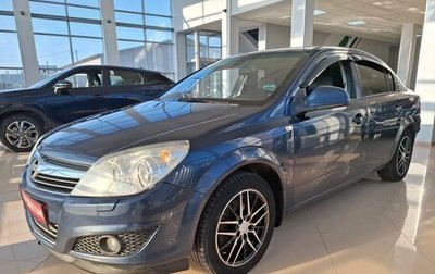 Opel Astra H, 2011 год, 572 000 рублей, 1 фотография