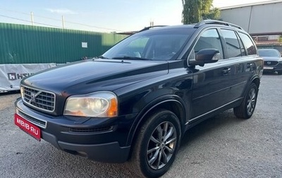 Volvo XC90 II рестайлинг, 2008 год, 999 000 рублей, 1 фотография
