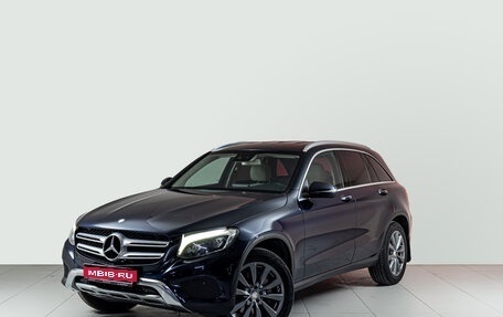 Mercedes-Benz GLC, 2015 год, 2 690 000 рублей, 1 фотография
