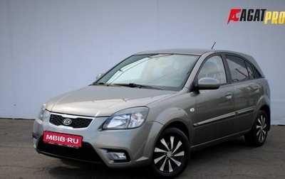 KIA Rio II, 2009 год, 595 000 рублей, 1 фотография