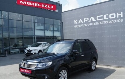 Subaru Forester, 2011 год, 1 400 000 рублей, 1 фотография