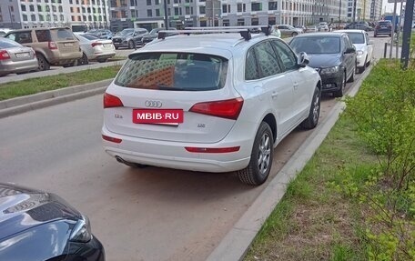 Audi Q5, 2014 год, 5 000 000 рублей, 2 фотография