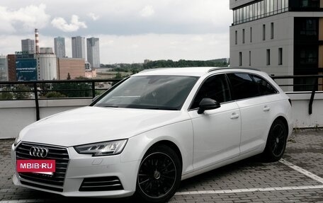 Audi A4, 2017 год, 2 100 000 рублей, 2 фотография