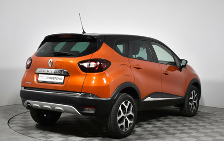 Renault Kaptur I рестайлинг, 2018 год, 1 238 000 рублей, 5 фотография