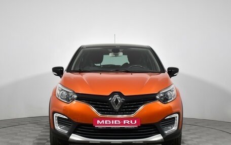 Renault Kaptur I рестайлинг, 2018 год, 1 238 000 рублей, 2 фотография