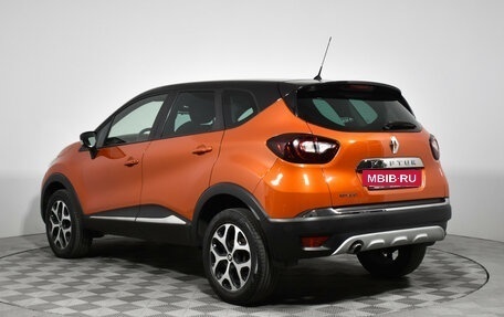Renault Kaptur I рестайлинг, 2018 год, 1 238 000 рублей, 7 фотография