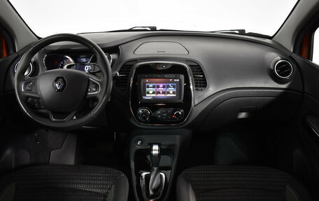 Renault Kaptur I рестайлинг, 2018 год, 1 238 000 рублей, 11 фотография