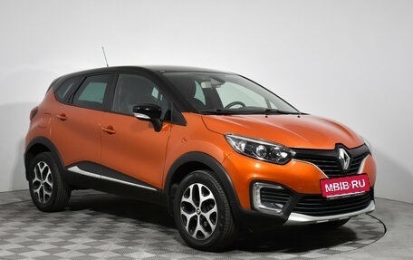 Renault Kaptur I рестайлинг, 2018 год, 1 238 000 рублей, 3 фотография
