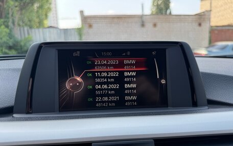 BMW 3 серия, 2015 год, 2 100 000 рублей, 8 фотография