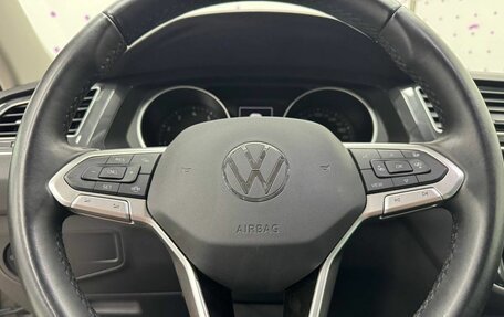 Volkswagen Tiguan II, 2020 год, 4 380 000 рублей, 13 фотография