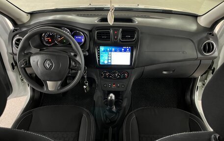 Renault Logan II, 2016 год, 695 000 рублей, 17 фотография