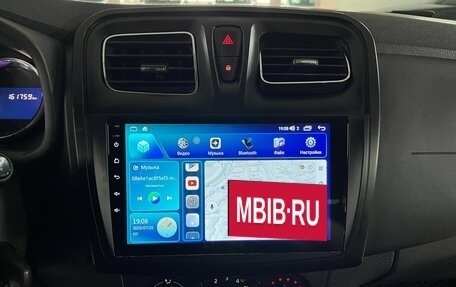 Renault Logan II, 2016 год, 695 000 рублей, 15 фотография