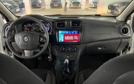 Renault Logan II, 2016 год, 695 000 рублей, 18 фотография