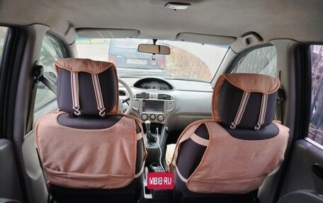 Hyundai Matrix I рестайлинг, 2004 год, 370 000 рублей, 3 фотография