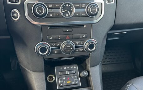 Land Rover Discovery IV, 2013 год, 1 800 000 рублей, 6 фотография