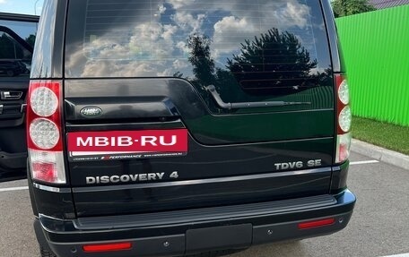 Land Rover Discovery IV, 2013 год, 1 800 000 рублей, 9 фотография