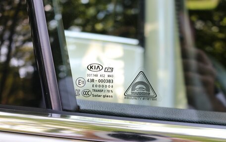KIA Sorento III Prime рестайлинг, 2017 год, 2 370 000 рублей, 38 фотография