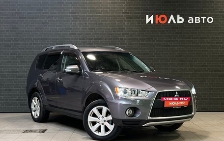 Mitsubishi Outlander III рестайлинг 3, 2010 год, 1 349 000 рублей, 3 фотография