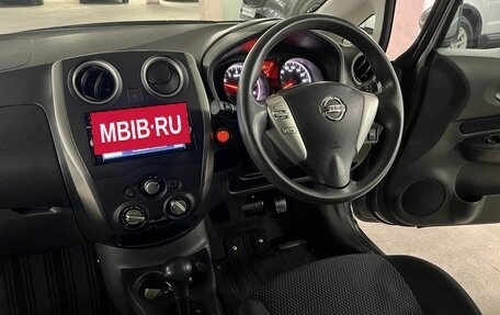 Nissan Note II рестайлинг, 2016 год, 795 000 рублей, 13 фотография