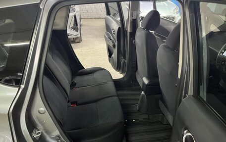 Nissan Note II рестайлинг, 2016 год, 795 000 рублей, 20 фотография