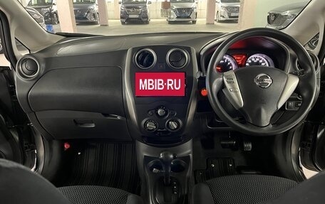 Nissan Note II рестайлинг, 2016 год, 795 000 рублей, 18 фотография