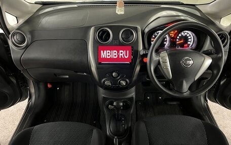 Nissan Note II рестайлинг, 2016 год, 795 000 рублей, 17 фотография