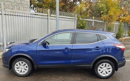 Nissan Qashqai, 2015 год, 1 170 000 рублей, 7 фотография