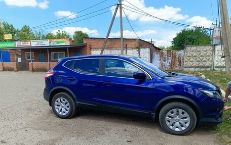 Nissan Qashqai, 2015 год, 1 170 000 рублей, 12 фотография