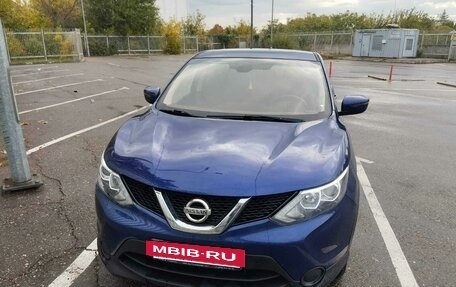 Nissan Qashqai, 2015 год, 1 170 000 рублей, 6 фотография