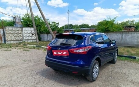 Nissan Qashqai, 2015 год, 1 170 000 рублей, 15 фотография