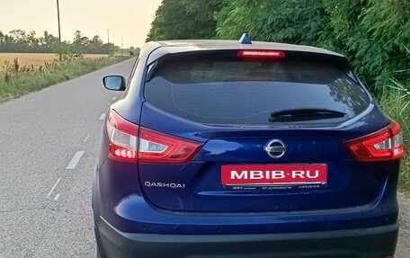 Nissan Qashqai, 2015 год, 1 170 000 рублей, 21 фотография