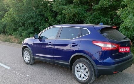 Nissan Qashqai, 2015 год, 1 170 000 рублей, 35 фотография