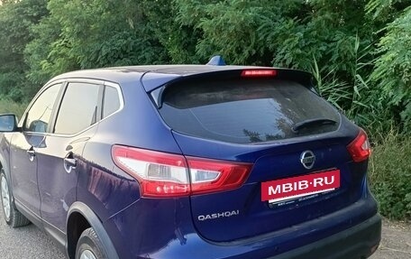 Nissan Qashqai, 2015 год, 1 170 000 рублей, 30 фотография