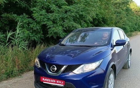 Nissan Qashqai, 2015 год, 1 170 000 рублей, 31 фотография