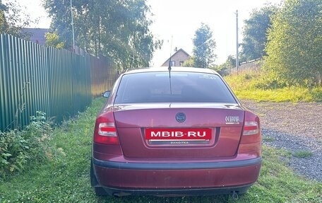 Skoda Octavia, 2007 год, 730 000 рублей, 2 фотография