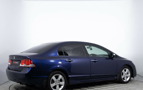 Honda Civic VIII, 2010 год, 1 120 000 рублей, 5 фотография